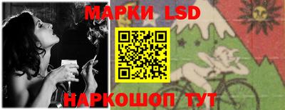 мефедрон мука Камышлов