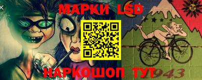 спиды Канаш