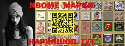 спиды Канаш