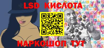 мефедрон мука Камышлов