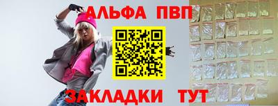 мефедрон мука Камышлов