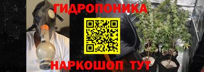 мефедрон мука Камышлов