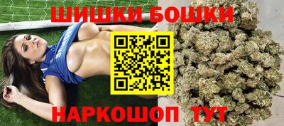мефедрон мука Камышлов