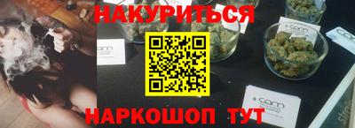 мефедрон мука Камышлов