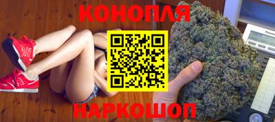 спиды Канаш