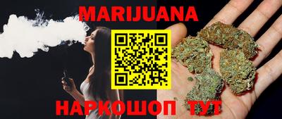 мефедрон мука Камышлов