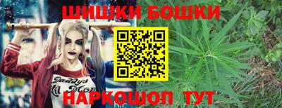 спиды Канаш