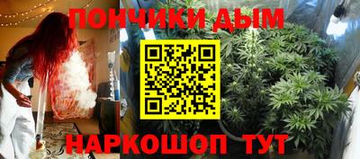 мефедрон мука Камышлов