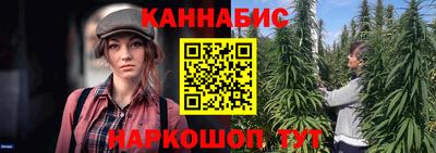 мефедрон мука Камышлов