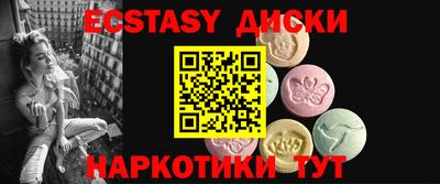 спиды Канаш