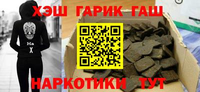 спиды Канаш