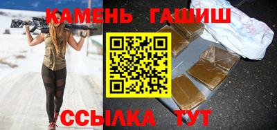стафф Кандалакша