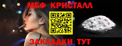 спиды Канаш