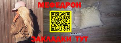 спиды Канаш